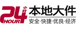 弋阳8-500吨吊车出租起重吊装公司